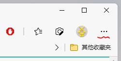 win11家庭中文版怎么用没有升级的网银u盾 win11系统网银无法使用怎么解决