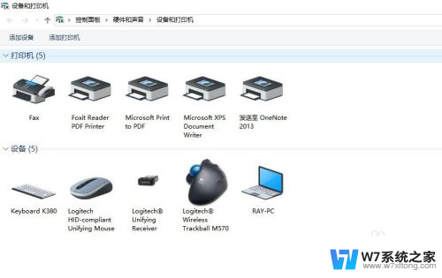 蓝牙键盘连接后不能打字 Win10系统蓝牙键盘连接但无法使用