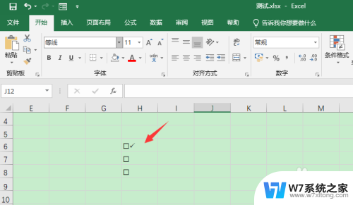 excel表格打√怎样操作 Excel表格中如何插入√符号