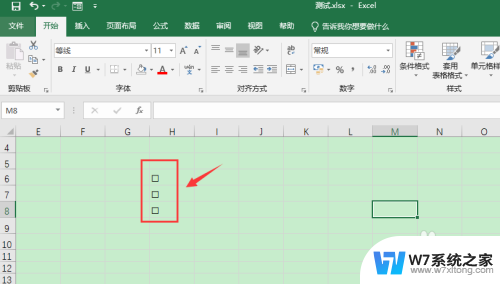 excel表格打√怎样操作 Excel表格中如何插入√符号