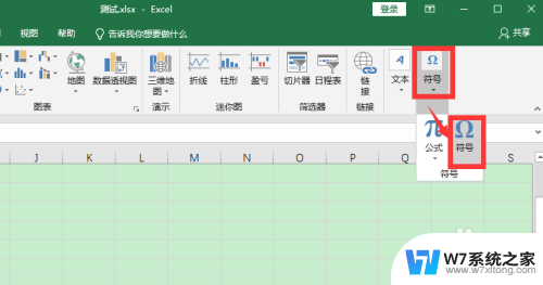 excel表格打√怎样操作 Excel表格中如何插入√符号