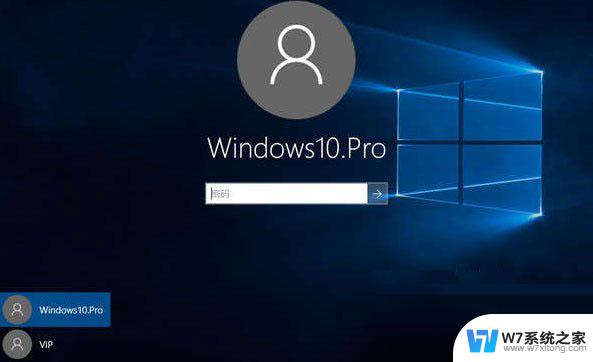 win10没有登录密码输入框 Win10开机密码输入框不显示