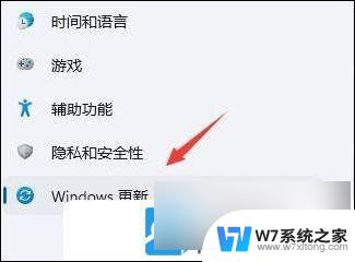 win11怎么搜不到打印机 Win11打印机设备找不到怎么办