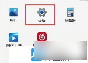 win11怎么搜不到打印机 Win11打印机设备找不到怎么办