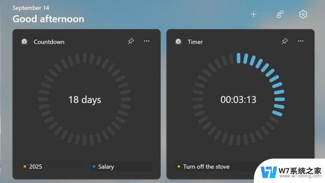 win11桌面设置世界时钟 Win11预览版新小组件定时器和倒数日如何操作