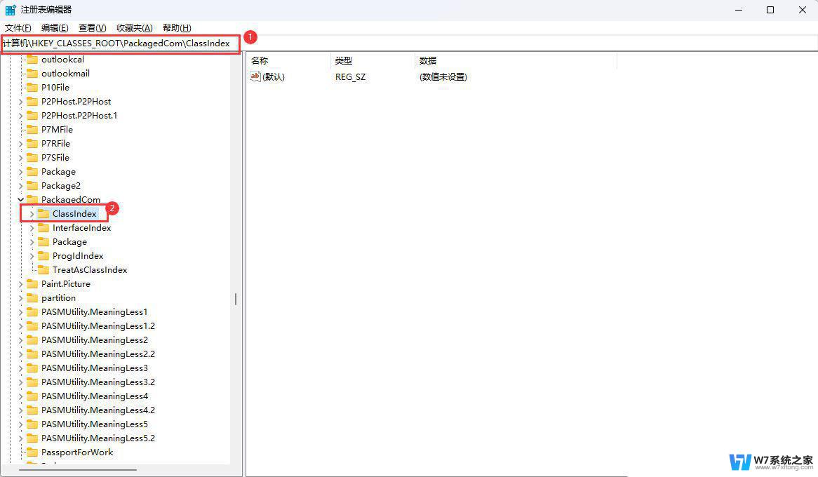 win11文件不能被访问 Win11显示无权访问文档的解决方案