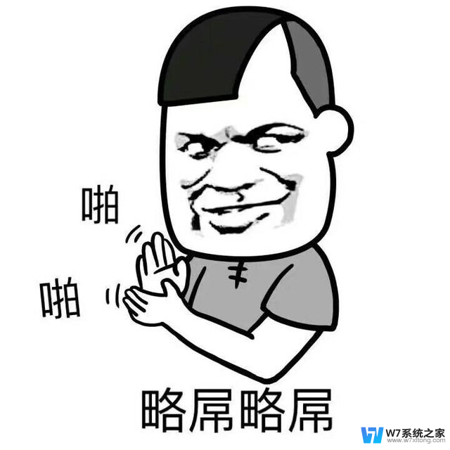 英特尔将发布Arc B770，加入新一代入门级显卡战局好消息！