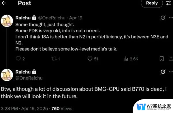 Intel B770显卡：4K游戏/生产力神器，大显存或成破局关键