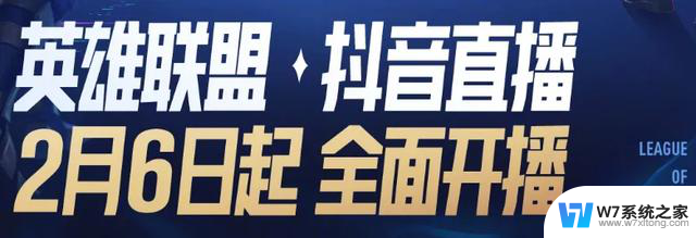 腾讯给Windows做了个安卓系统，把网友看傻了，原来的Windows系统将发生巨大改变!