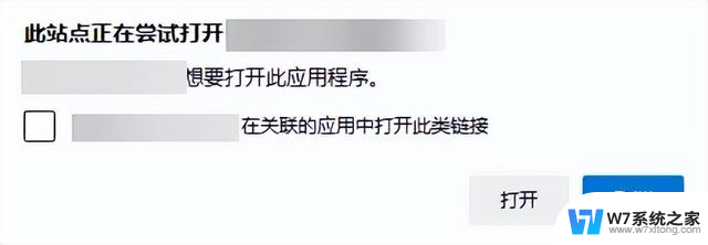 腾讯给Windows做了个安卓系统，把网友看傻了，原来的Windows系统将发生巨大改变!