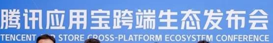 腾讯给Windows做了个安卓系统，把网友看傻了，原来的Windows系统将发生巨大改变!