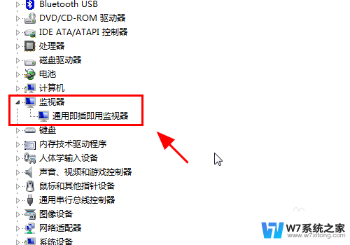 主机亮了显示器显示hdmi 电脑HDMI连接显示器没图像怎么办