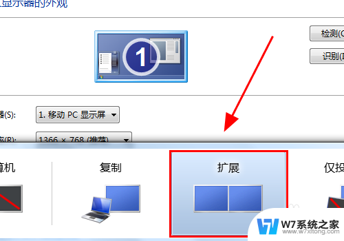 主机亮了显示器显示hdmi 电脑HDMI连接显示器没图像怎么办