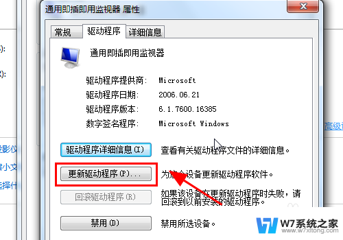 主机亮了显示器显示hdmi 电脑HDMI连接显示器没图像怎么办