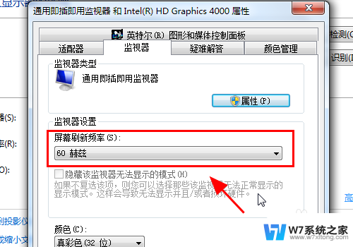 主机亮了显示器显示hdmi 电脑HDMI连接显示器没图像怎么办