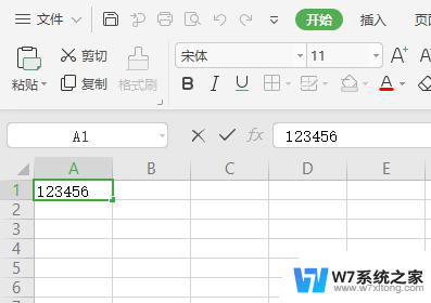 wps如何修改单元格内的数字 如何在wps表格中修改单元格内的数字样式