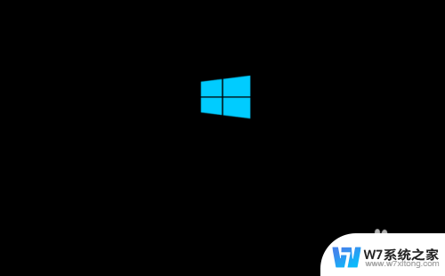 电脑黑屏死机了关不了机咋办 Windows 10黑屏死机解决方法
