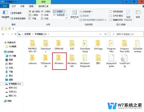 如何删掉电脑桌面壁纸 Windows 10 系统桌面壁纸删除方法