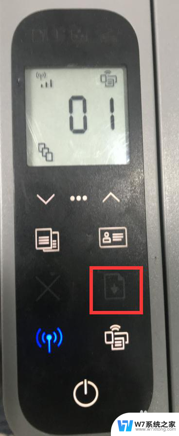 hp laser ns mfp 1005w怎么连接wifi HP Laser NS 1005系列无线网络重新连接方法