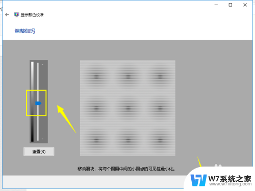 显卡显示颜色不正常 显示器颜色失真的原因与解决方法