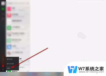 键盘上哪个键是截屏键 电脑键盘如何截图