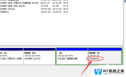 磁盘如何格式化 win10如何格式化硬盘