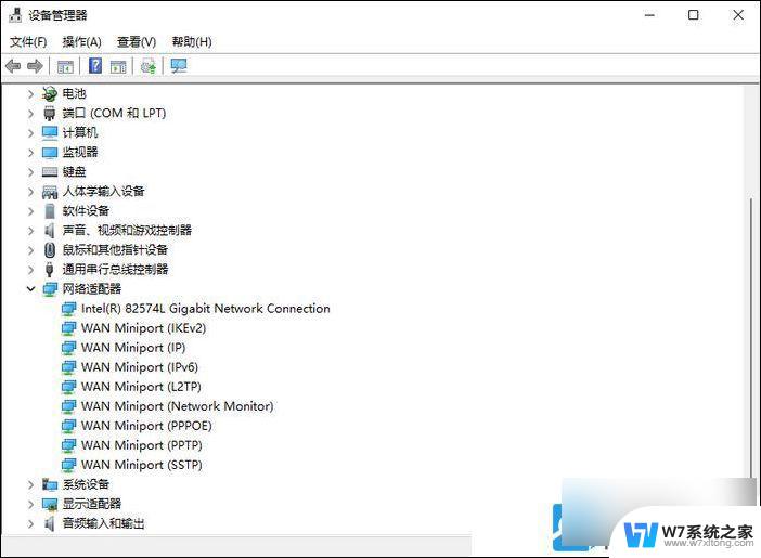 win11新电脑没有网络 Win11安装后无法联网的解决方法