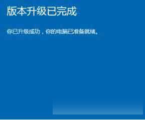 win10找不到组策略怎么办 Win10系统组策略编辑器找不到怎么办