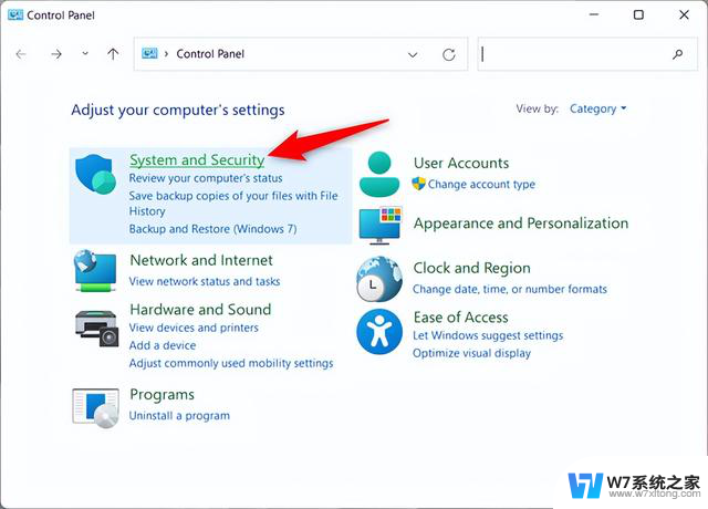 Windows 10和11打开事件查看器的11种方法，快速了解！