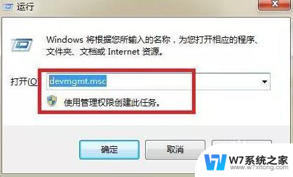 连了wifi上不了网 电脑WIFI连接上但无法上网怎么办