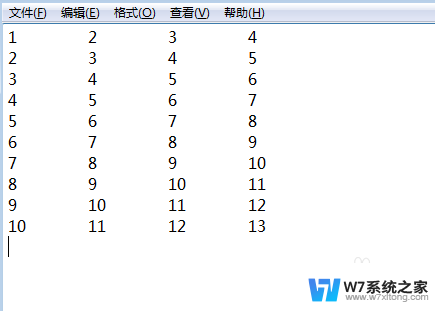 excel里的文字怎么复制到word Excel表格复制到Word只保留文字