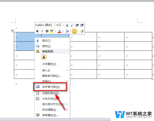 word单元格怎么合并 Word文档如何合并单元格