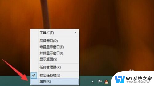 win10右下角wifi图标不见了怎么办 win10系统网络连接图标不见了怎么办