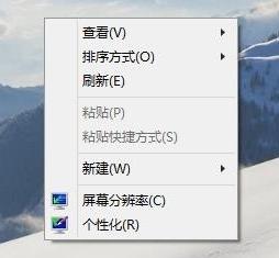 win10语言设置中文 Windows10中文语言设置教程