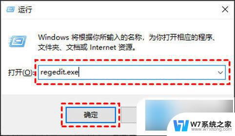 win10怎样暂停更新 如何彻底关闭win10系统的更新功能