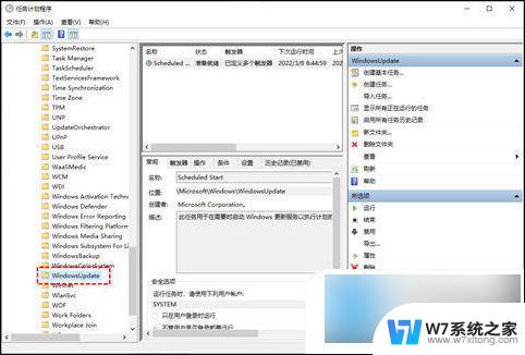 win10怎样暂停更新 如何彻底关闭win10系统的更新功能