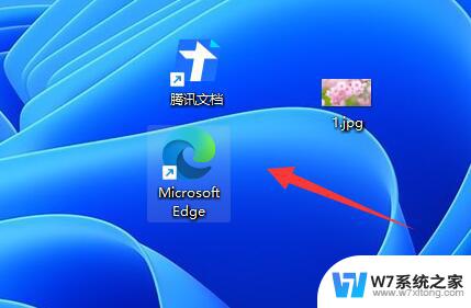 电脑管理员运行win11 win11管理员身份如何运行