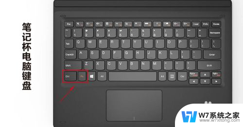 鼠标右键坏了用什么代替 电脑键盘代替鼠标右键点击的实用方法