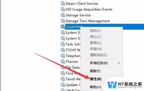 win10空闲时读写硬盘 很久 怎样解决Win10空闲时硬盘一直在读写