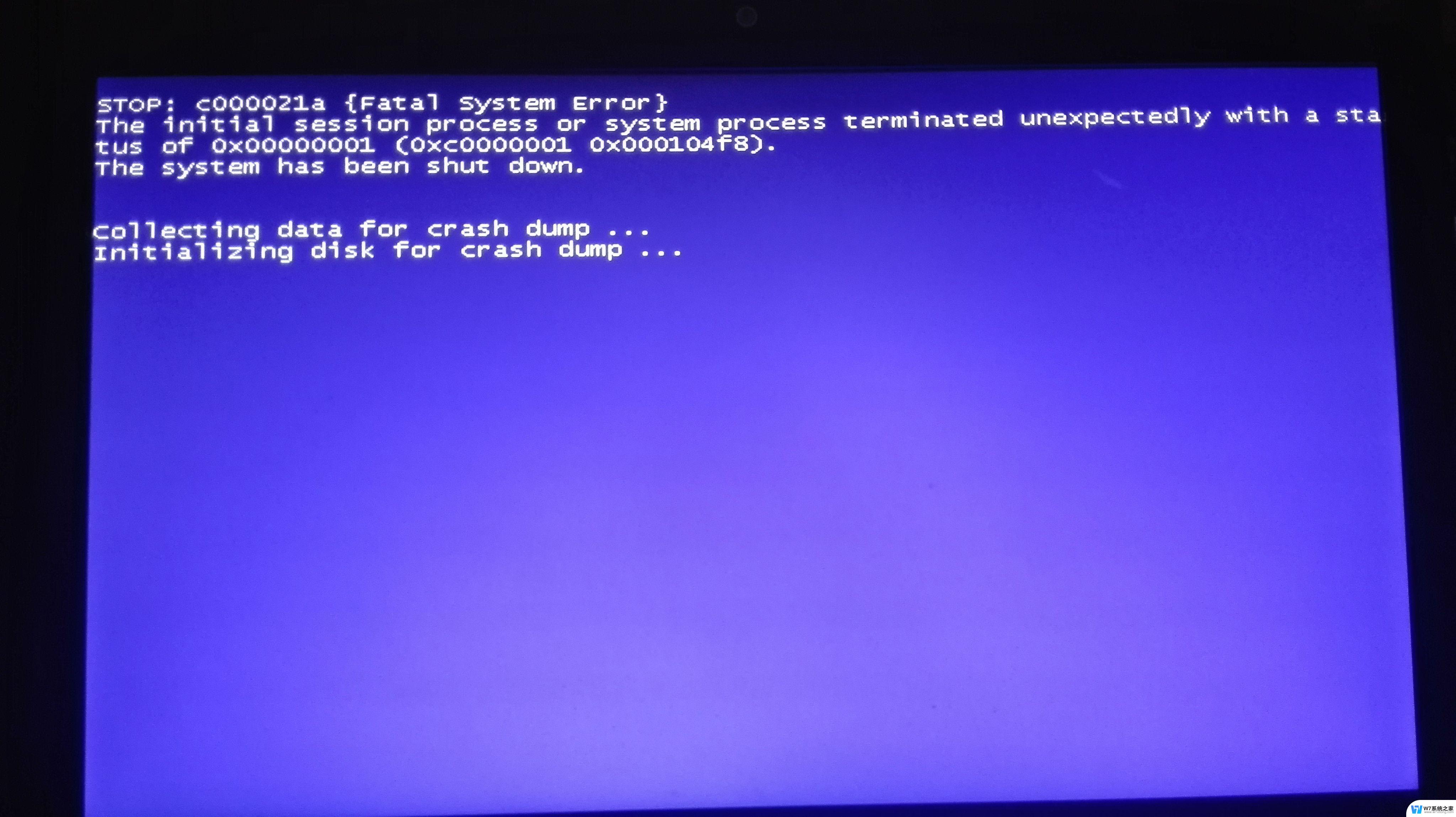 系统启动蓝屏 电脑一开机就蓝屏怎么处理