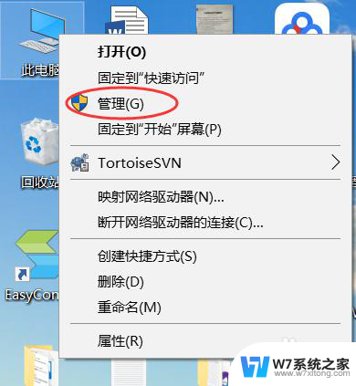 win10访问其它电脑 Windows 10 如何设置共享文件让其他电脑访问