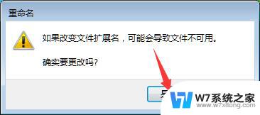 windows自带清理垃圾命令 win10自带垃圾清理工具使用教程