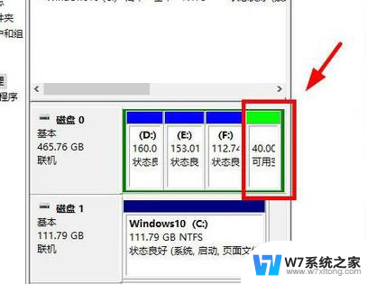 win10系统就一个c盘 Win10系统为什么只有一个C盘