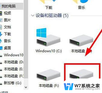 win10系统就一个c盘 Win10系统为什么只有一个C盘