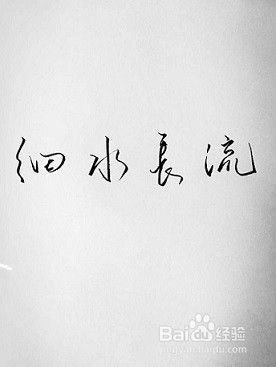 安卓安装未知应用 安卓手机允许安装未知来源应用步骤