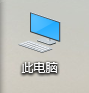 win10计算机策略打不开 Win10组策略打不开怎么办