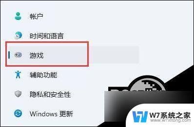 windows11怎么录屏有声音 Win11录屏幕视频带麦克风声音