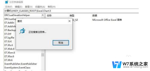 win10怎么把垃圾软件卸载 如何完全删除win10电脑里的软件