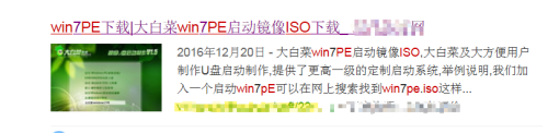 vmware安装ghostwin7教程 vmware虚拟机安装win7 64位系统教程