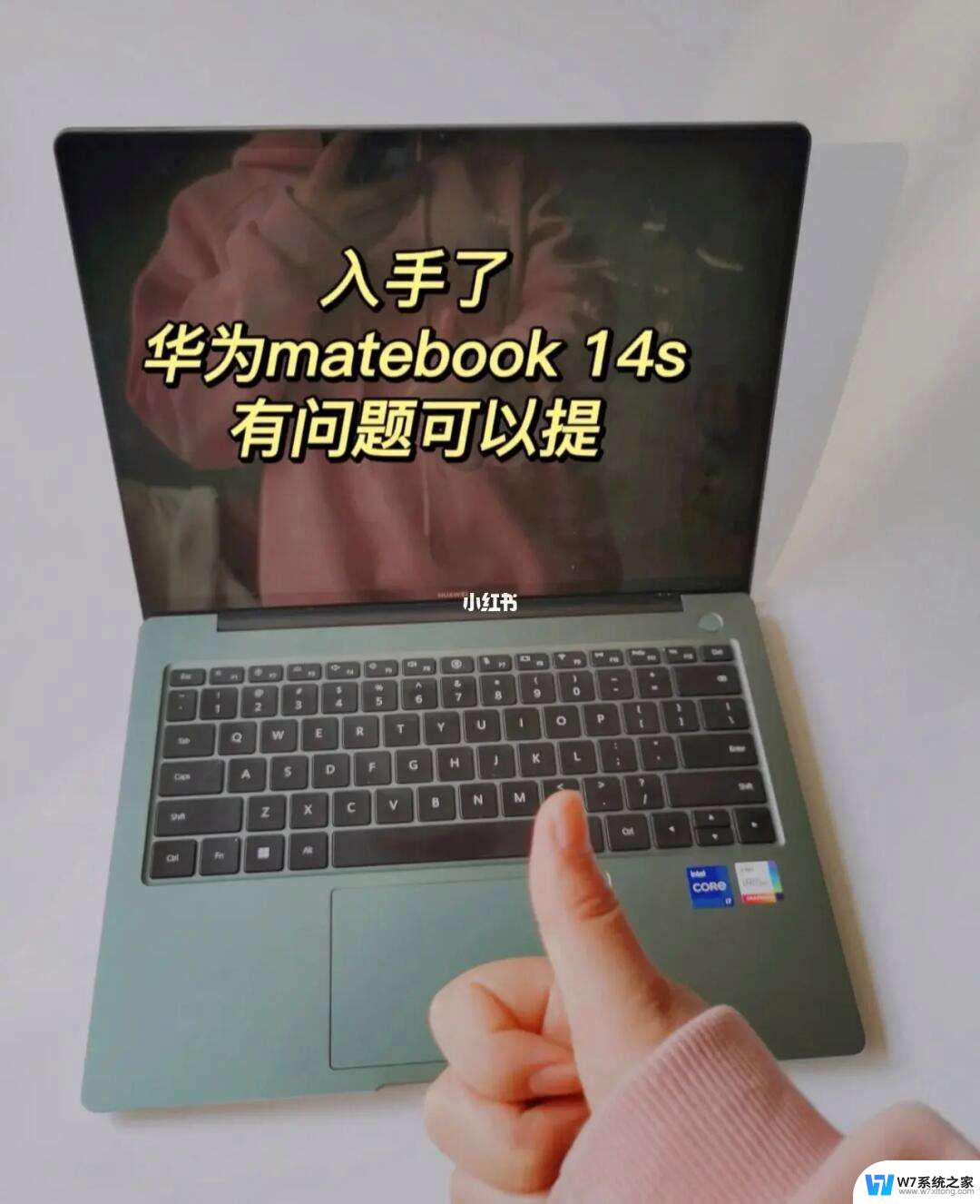 华为笔记本电脑matebookd14s连不上网 matebook 14插网线教程